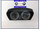 BMW E60 520İ KADRAN 62109194888 62109177260 62109168863 62119153754 62119149962 62119135252 62119130128 62116983152 62116971897 62116974575 62116968724 110080213838 110080213711 110080213541 110080213485